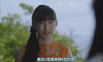 吃瓜看女主,揭秘她背后的故事 第3张 吃瓜看女主,揭秘她背后的故事 第3张